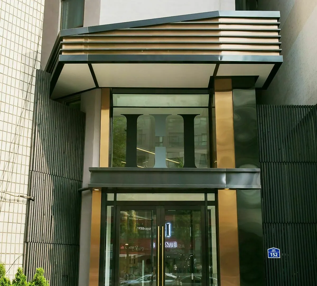 H Avenue Hotel Idae Shinchon Сеул